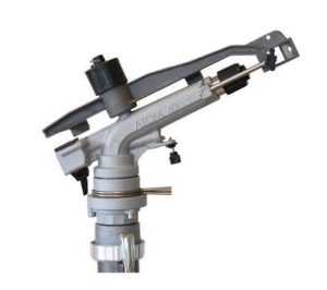 Ducar Atom 40 Raingun Sprinkler