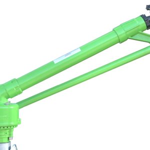 Ducar 100 Raingun Sprinkler